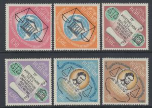 XG-M651 BURUNDI - Unesco, 1963 Human Rights Declaration 15Th Ann. MNH Set