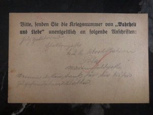 1916 Pola Austrian Empire Feldpost KuK Postcard Cover To Vienna Austria WW1