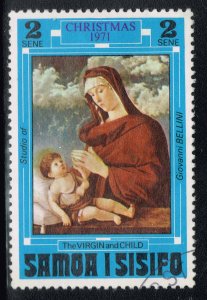 Samoa ~ #352 ~ Christmas 1971 ~ Used