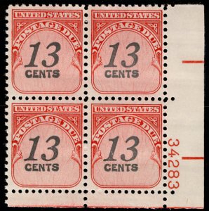 US #J103 PLATE BLOCK, 13c Postage Due, VF/XF mint never hinged, Fresh!