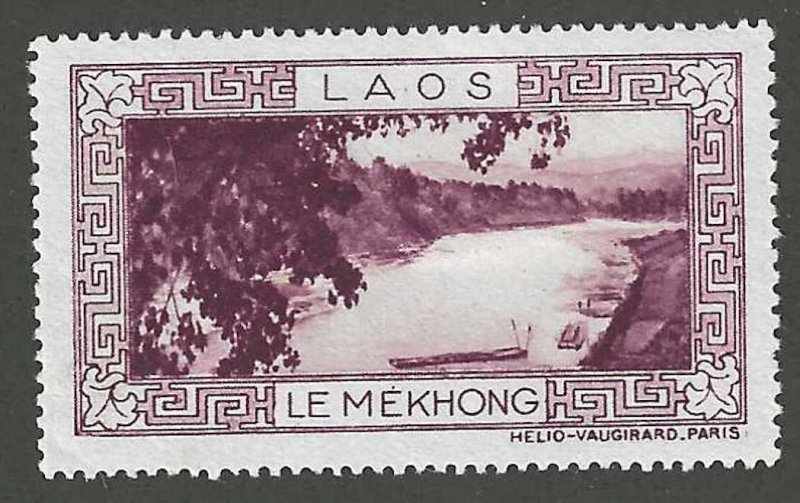 Le Mekhong, Laos, Indochina, Early Poster Stamp 