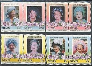 NEVIS 8 SHEETS ROYALTY QUEEN ELIZABETH