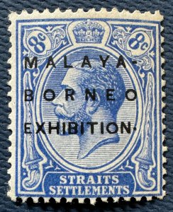 MALAYA-BORNEO EXHIBITION MBE opt Straits KGV 8c Raised Stop MH SG#244c M5513