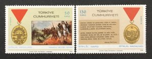 Turkey 1968 #1779-80, Sakarya Battle, MNH.