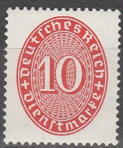 Germany #O68  MNH CV $7.50   (A14059)