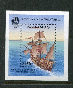 Bahamas #729 MNH Columbus