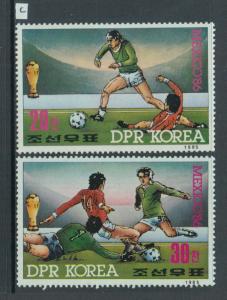 XG-Z668 KOREA - Football, 1985 Mexico 1986 World Cup, Sc. 2538/9 MNH Set