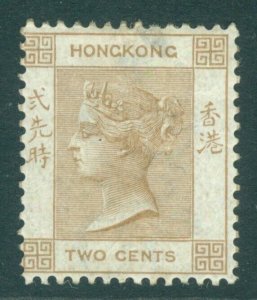 SG 8a Hong Kong 1863-71. 2c brown. Mounted mint, tiny reverse thin CAT £150