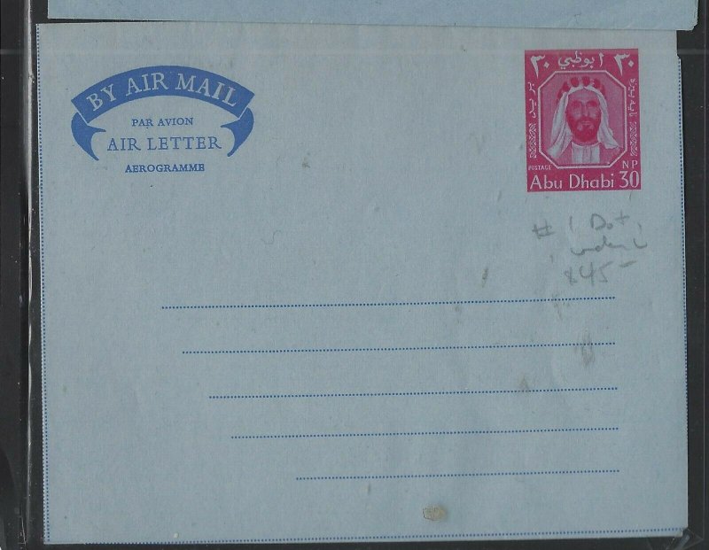 ABU DHABI COVER (PP 0802B)  SHEIKH 30 NP  AEROGRAM UNUSED