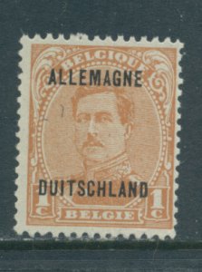 Germany 1N1 MNH