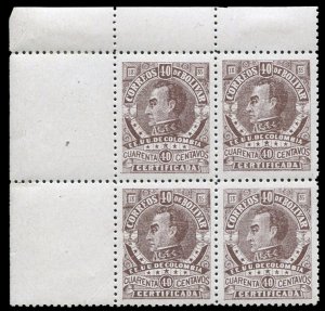 Colombia, Colombian States - Bolivar #F8a, 1885 Registration Stamps, 40c brow...