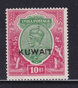 Kuwait Scott 15, 1923 KGV 10 R Wmk Star, F/VF MLH. Scott $275