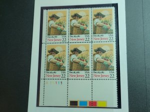 U.S. Scott #2338 Plate Block MNH Rare PB#A11111