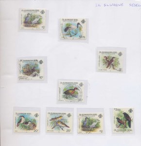 Seychelles Uruguay Uganda UAE Umm Al Qiwain BIRDS MNH MH Used (Apx 90+)( PK954