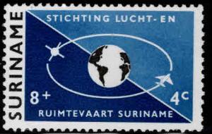 Suriname Scott B100 MNH** 1964 semi-postal space stamp