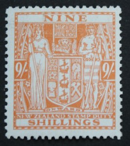 New Zealand 1946 Nine Shillings Arms SG F200 mint