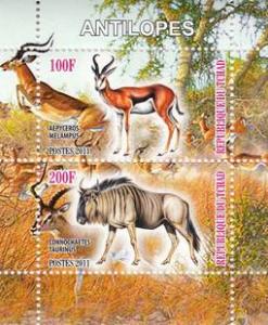 Chad 2011 Animal Mammal Wild Safari Antelope Bull Stamps MNH