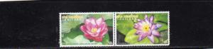 Thailand Water Lilies MNH