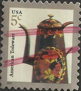 # 3756A USED TOLEWARE COFFEE POT