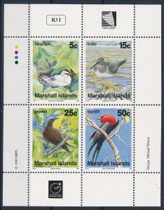 [68443] Marshall Islands 1990 Birds Oiseaux Miniature Sheet MNH KB 284-287