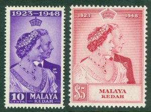 SG 70/1. 1948 Silver wedding set of Malaya Kedah. Fine unmounted mint CAT £28