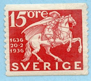 Sweden, Scott #253, Unused, Hinged
