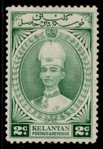 MALAYSIA - Kelantan GV SG41, 2c green, M MINT.