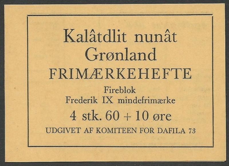 Greenland 1973 Private Booklet Daka #4 (PF-G4) VF-NH CV (1999) 400.00 DKK