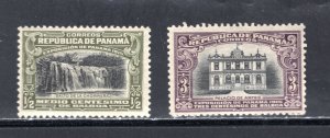 Panama  #204, 209    VF, Mint, Hinged, OG, CV $2.00 ....  4880181