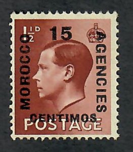 Great Britain - Offices in Morocco #438 Mint No Gum single