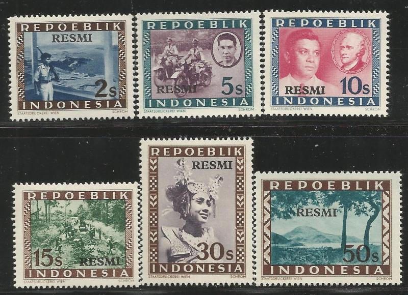 INDONESIA O1-O6,  MNH,  SET OF 6  STAMPS, OFFICIAL STAMPS NOS. 2//16 OVERPRINTED