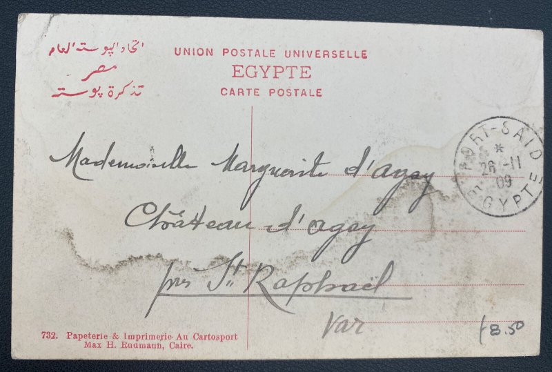 1909 Port Said Egypt French PO RPPC Postcard Cover To France Khalifs Grave