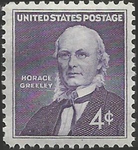 # 1177 MINT NEVER HINGED HORACE GREELEY    