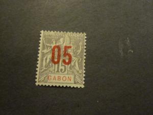 Gabon #74 Mint Hinged - WDWPhilatelic 2