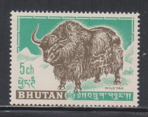 Bhutan,  5ch Yak (SC# 3) MNH