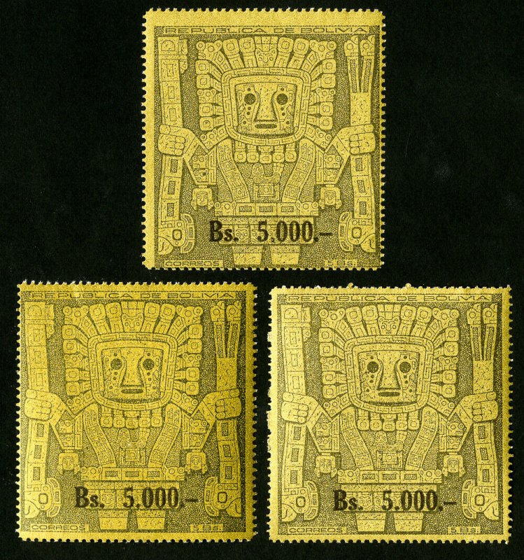 Bolivia Stamps # 450 VF OG NH Lot of 3 Catalog Value $54.00