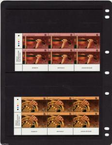 Scarce corner blocks 1996 New Zealand Symphony Orchestra stamps #1372 1373 MNH