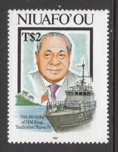 Tonga Niuafo'ou 162 MNH VF
