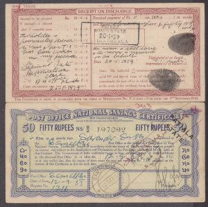 INDIA: PATIALA State; Two War Time (WWII) postal NATIONAL SAVINGS CERTIFICATES!