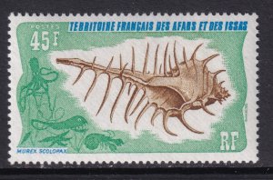 Afars and Issas 399 Seashell MNH VF