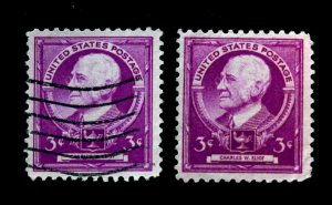 US #871 Used Lot of 2 Charles W. Eliot 1940 Famous Americans