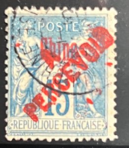 French offices in China 1903 SC J22 Used Signed Roumet