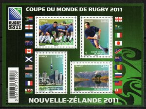 France Stamp 4069  - 2011 Rugby World Cup Championship