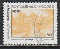 1998 Cambodia - Sc 1688 - used VF -  1 single - Historic Sites