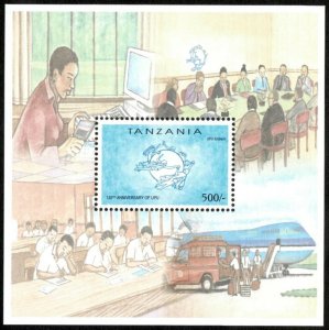 Tanzania 2000 - Postal Union, 125 Years, UPU - Souvenir Sheet - Scott 1728 - MNH 