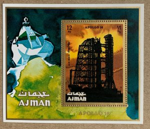 Ajman 1971 Apollo 16 launchpad MS, MNH.  Mi BL301A, CV €6.50