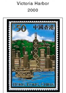 COLOR PRINTED HONG KONG [SAR] 1998-2010 STAMP ALBUM PAGES (156 illustr. pages)