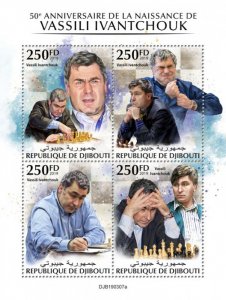 DJIBUTI - 2019 - Chess, Vassily Ivanchuk - Perf 4v Sheet - Mint Never Hinged