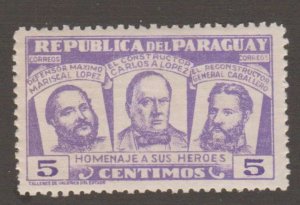 Paraguay - Scott # 481 - MH