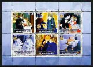 MAURITANIA - 2002 - Cartoon Cats #2 - Perf 6v Sheet - M N H - Private Issue